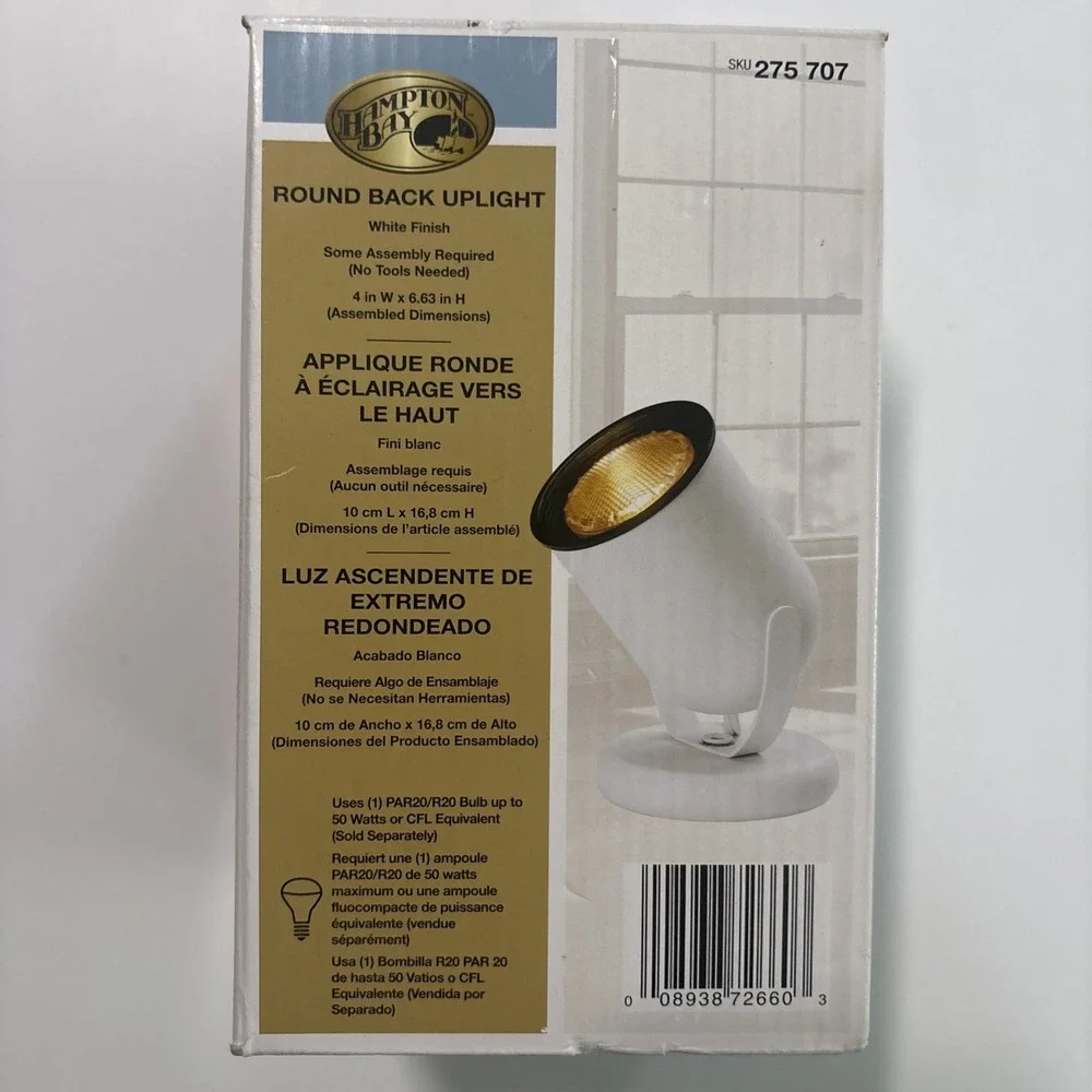 Hampton Bay Round Back Uplight Accent Lighting White Finish New In Box